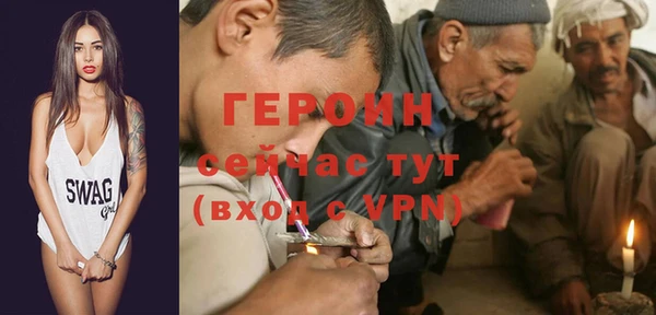 амфетамин Баксан