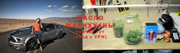 шишки Балабаново