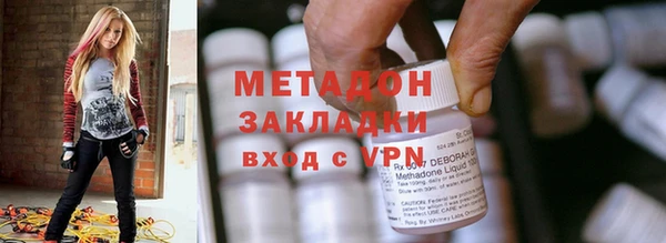 амфетамин Баксан