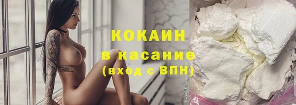 амфетамин Баксан