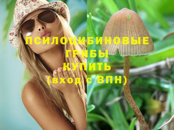 амфетамин Баксан