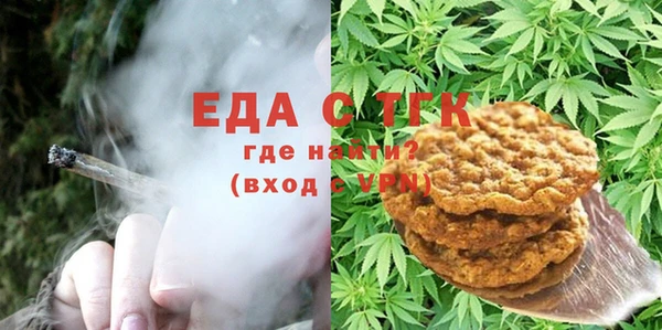 амфетамин Баксан