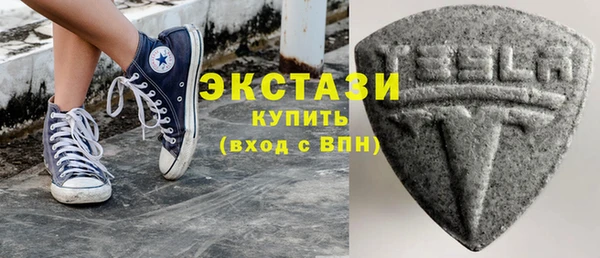 шишки Балабаново