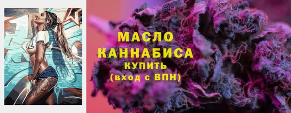 гашиш Сатка