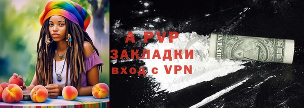 амфетамин Баксан