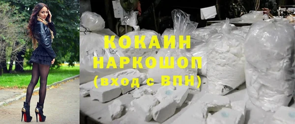 амфетамин Баксан